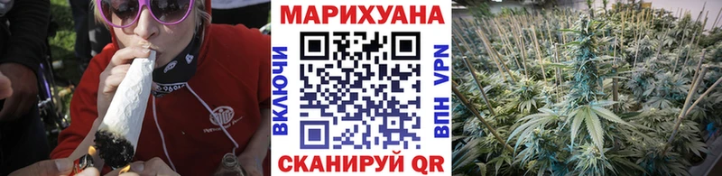 Наркотические вещества Мурманск Гашиш blacksprut ONION Кокаин МЕФ Бошки Шишки