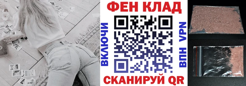 Амфетамин 97%  сколько стоит  Мурманск 
