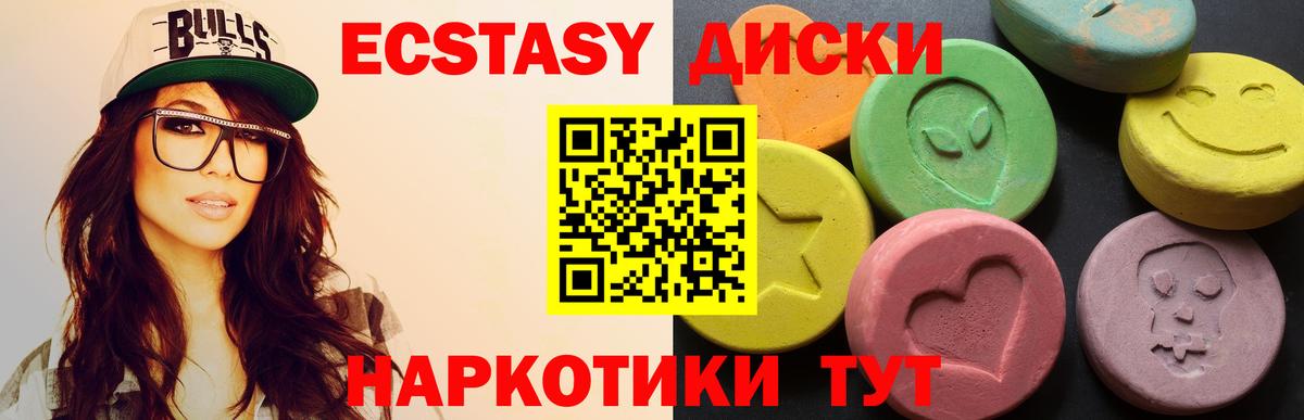Конопля Мурманск