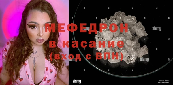 гашишное масло Армянск