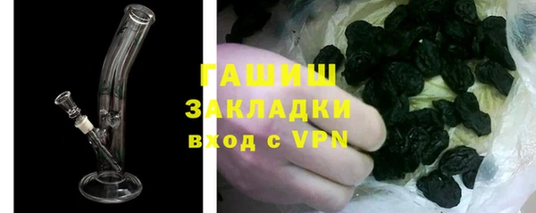 PSILOCYBIN Богородицк