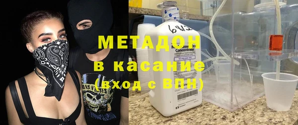 PSILOCYBIN Богородицк