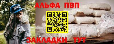 гашик Дубна
