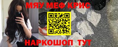 герыч Донецк