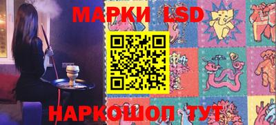 герыч Донецк