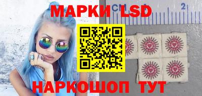 герыч Донецк