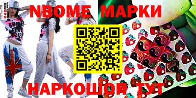 таблы Донской
