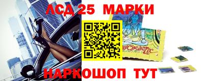 таблы Донской