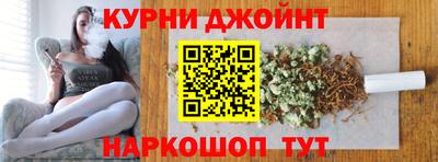 таблы Донской