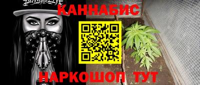 таблы Донской