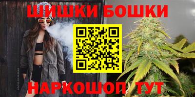 герыч Донецк