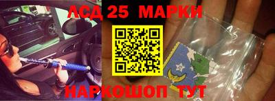 герыч Донецк