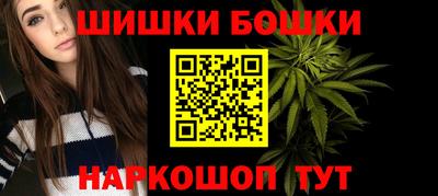 герыч Донецк
