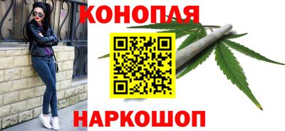 герыч Донецк