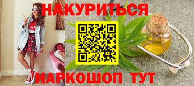 таблы Донской
