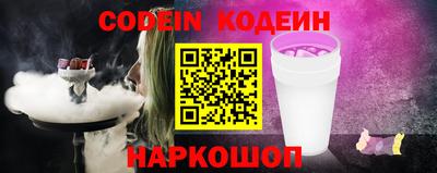 гашик Дубна