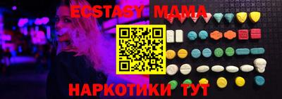 таблы Донской