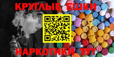 гашик Дубна
