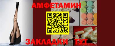 гашик Дубна