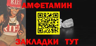герыч Донецк