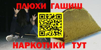 таблы Донской