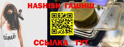таблы Донской