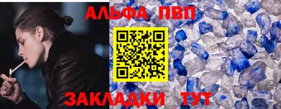 герыч Донецк