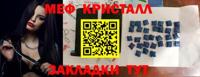 марки lsd Уссурийск