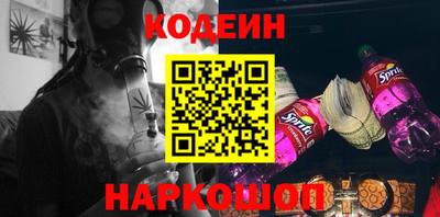 гашик Дубна