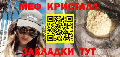 гашик Дубна