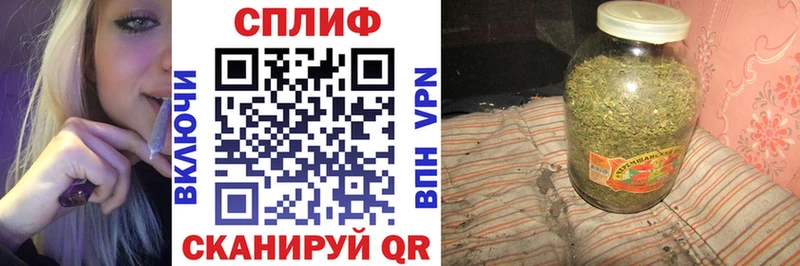 omg ТОР  Мурманск  Бошки Шишки индика 